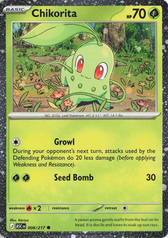 Chikorita [008/217 Extras - ENG]