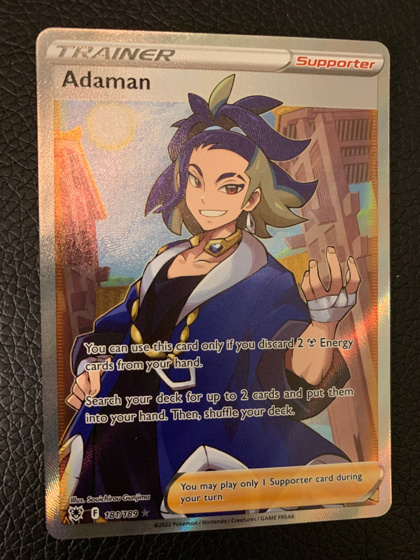 Adaman