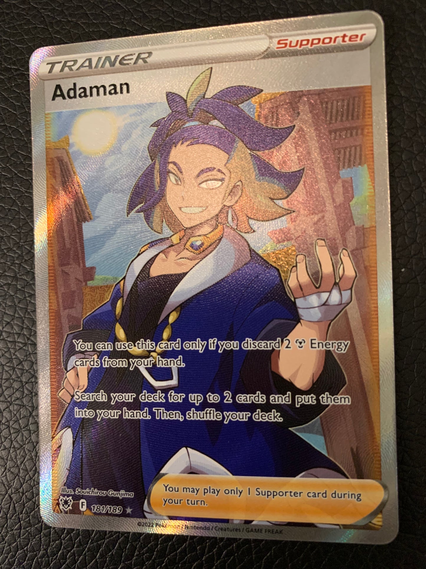 Adaman