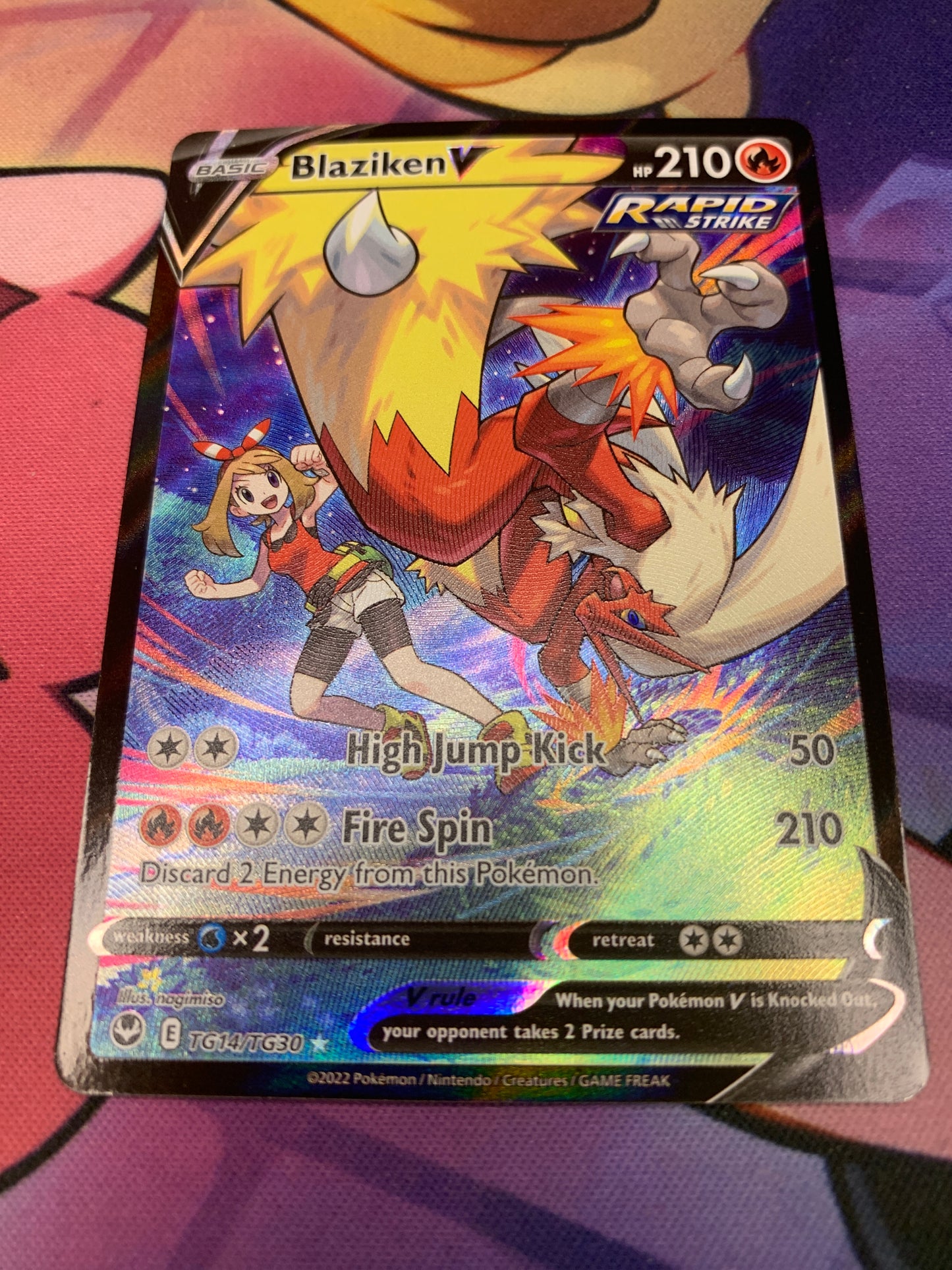 Blaziken V