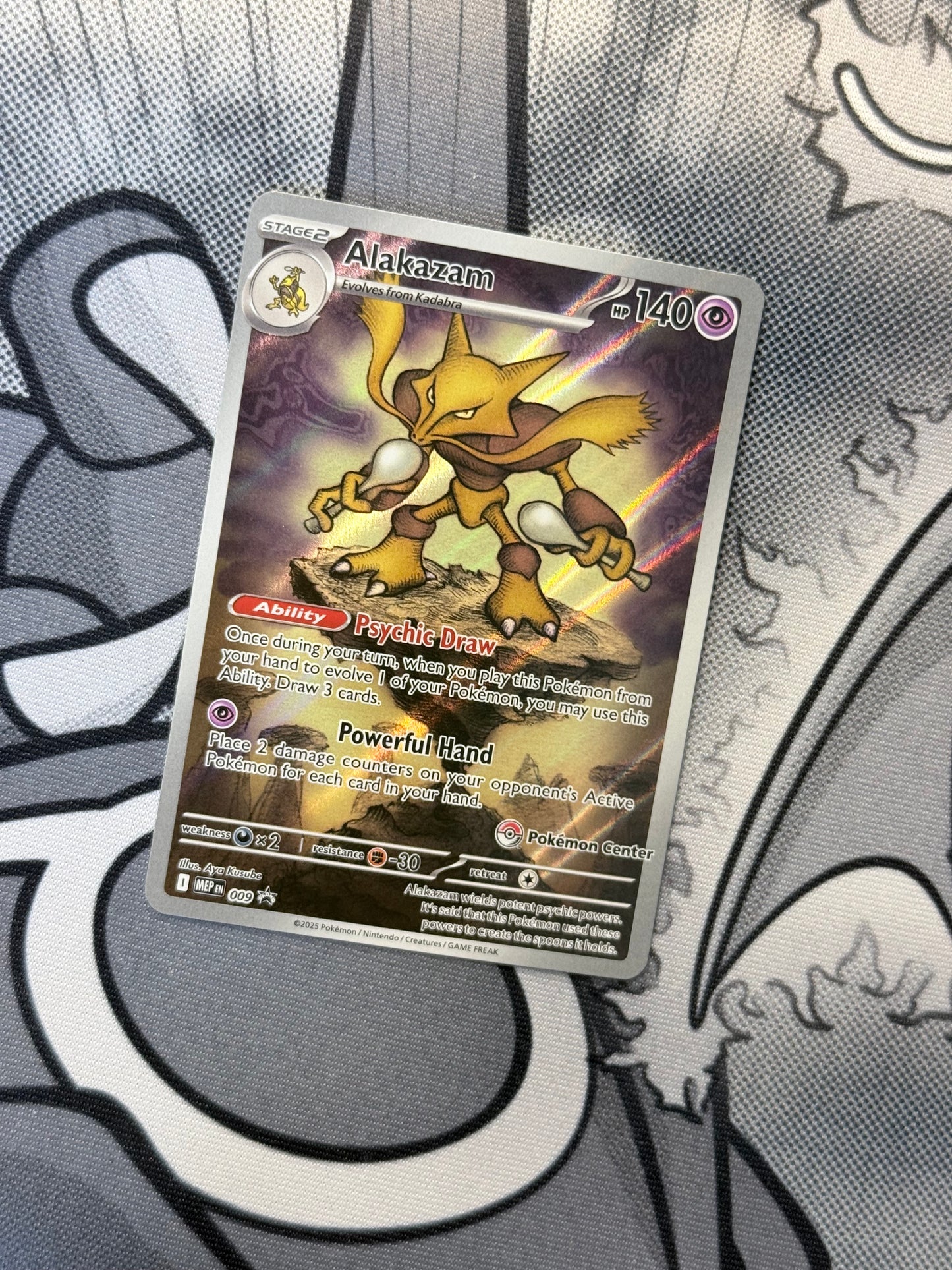 Alakazam