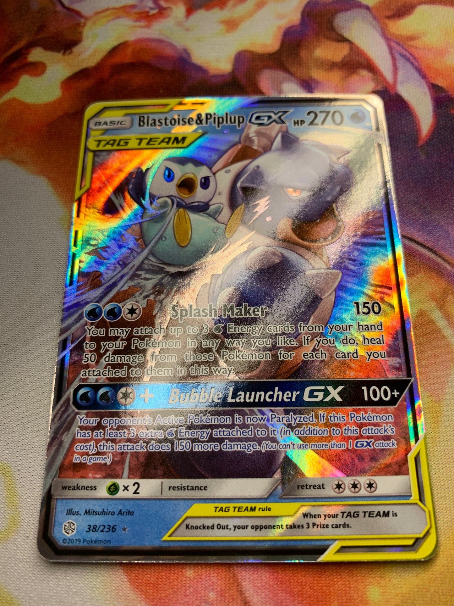 Blastoise & Piplup GX