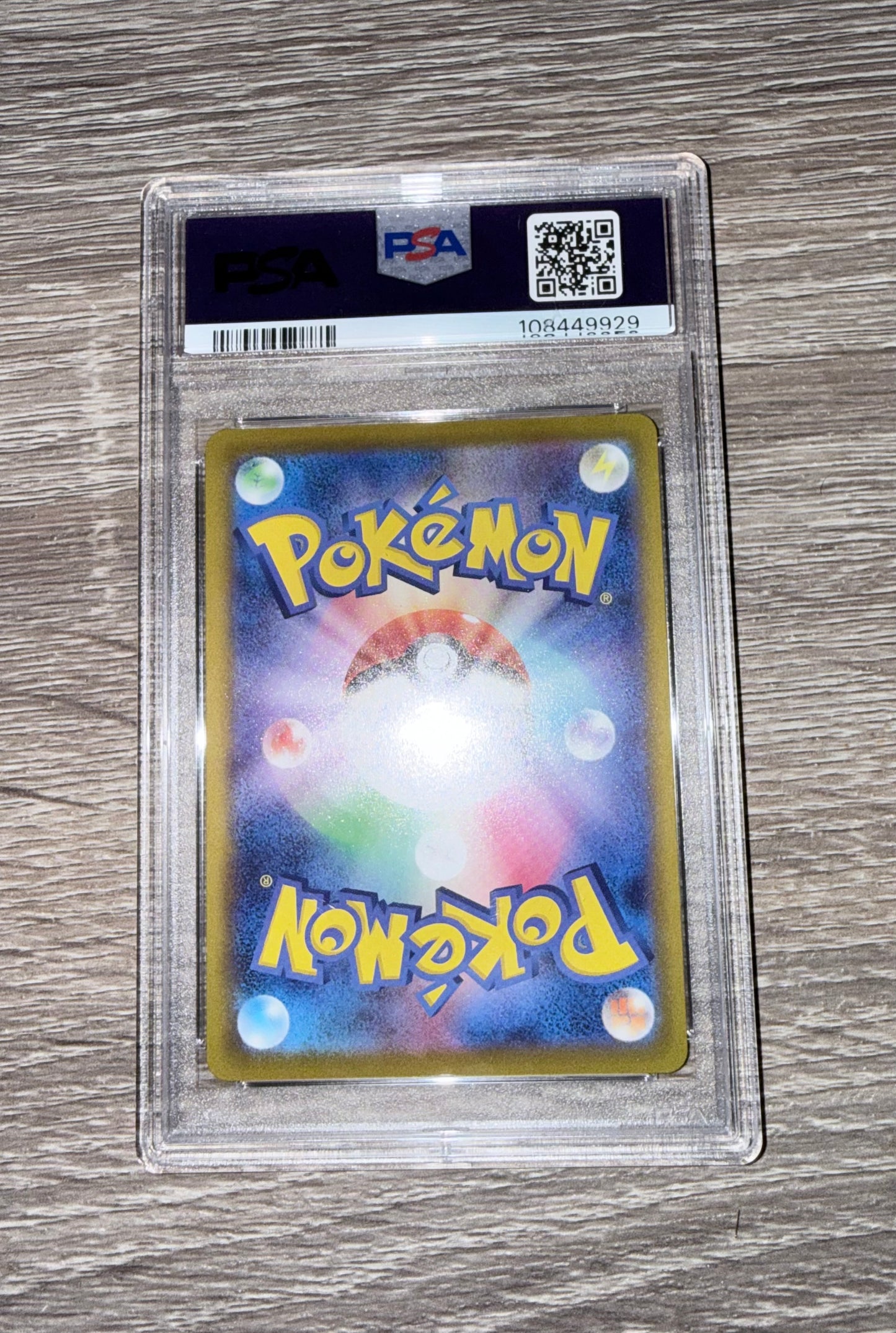 Beedrill V [JPN - PSA 10]