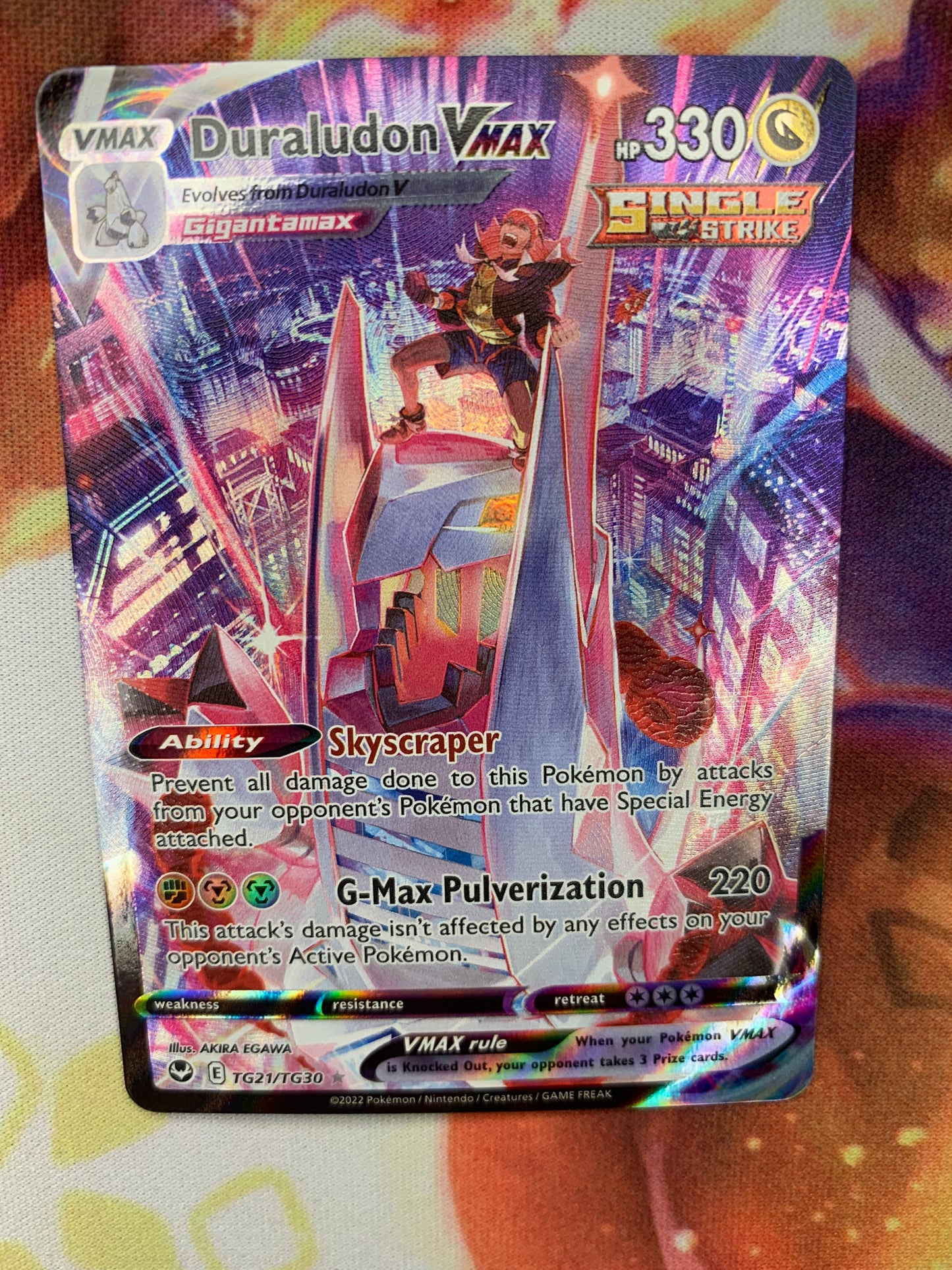 Duraludon VMAX