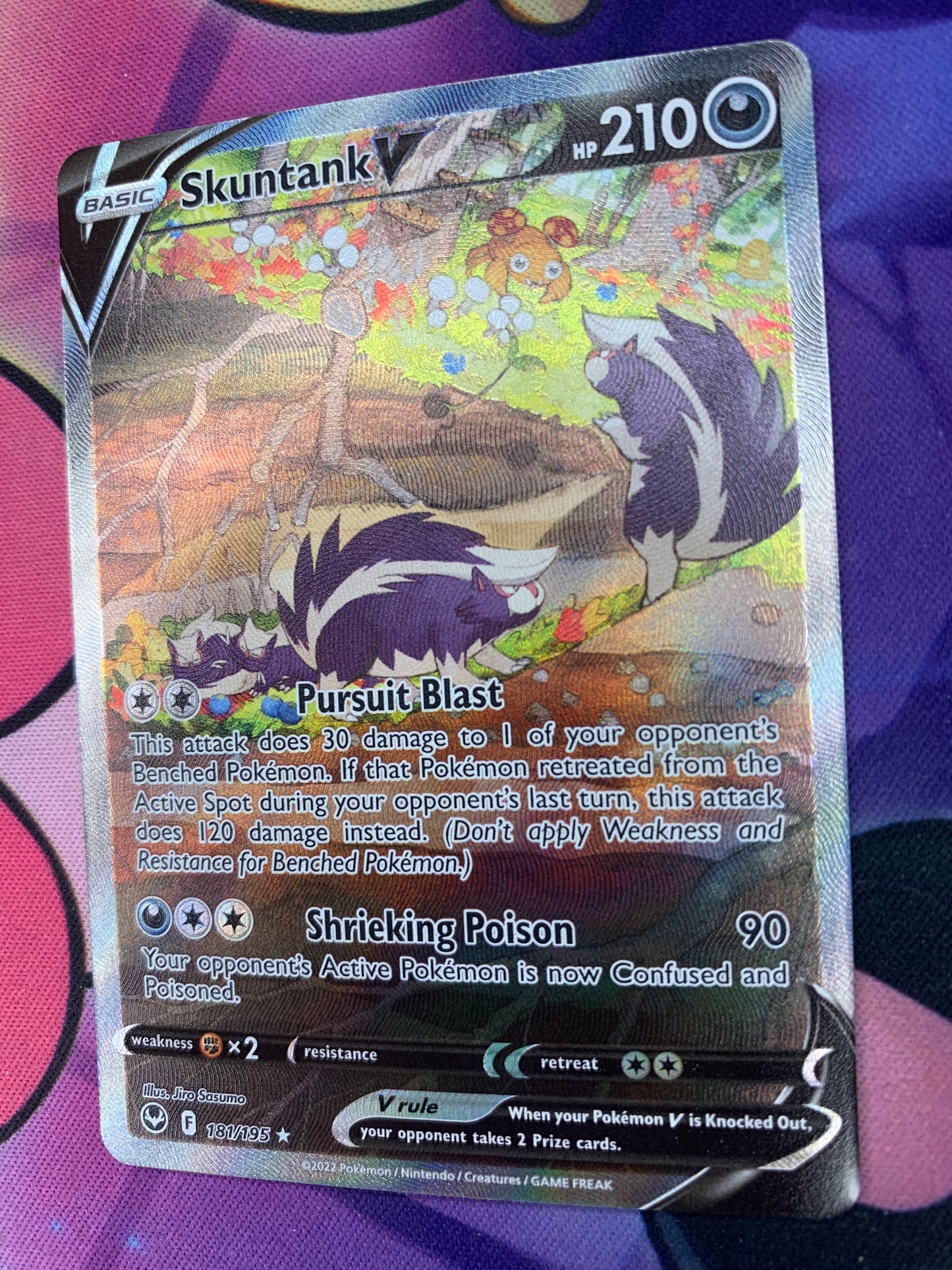 Skuntank V