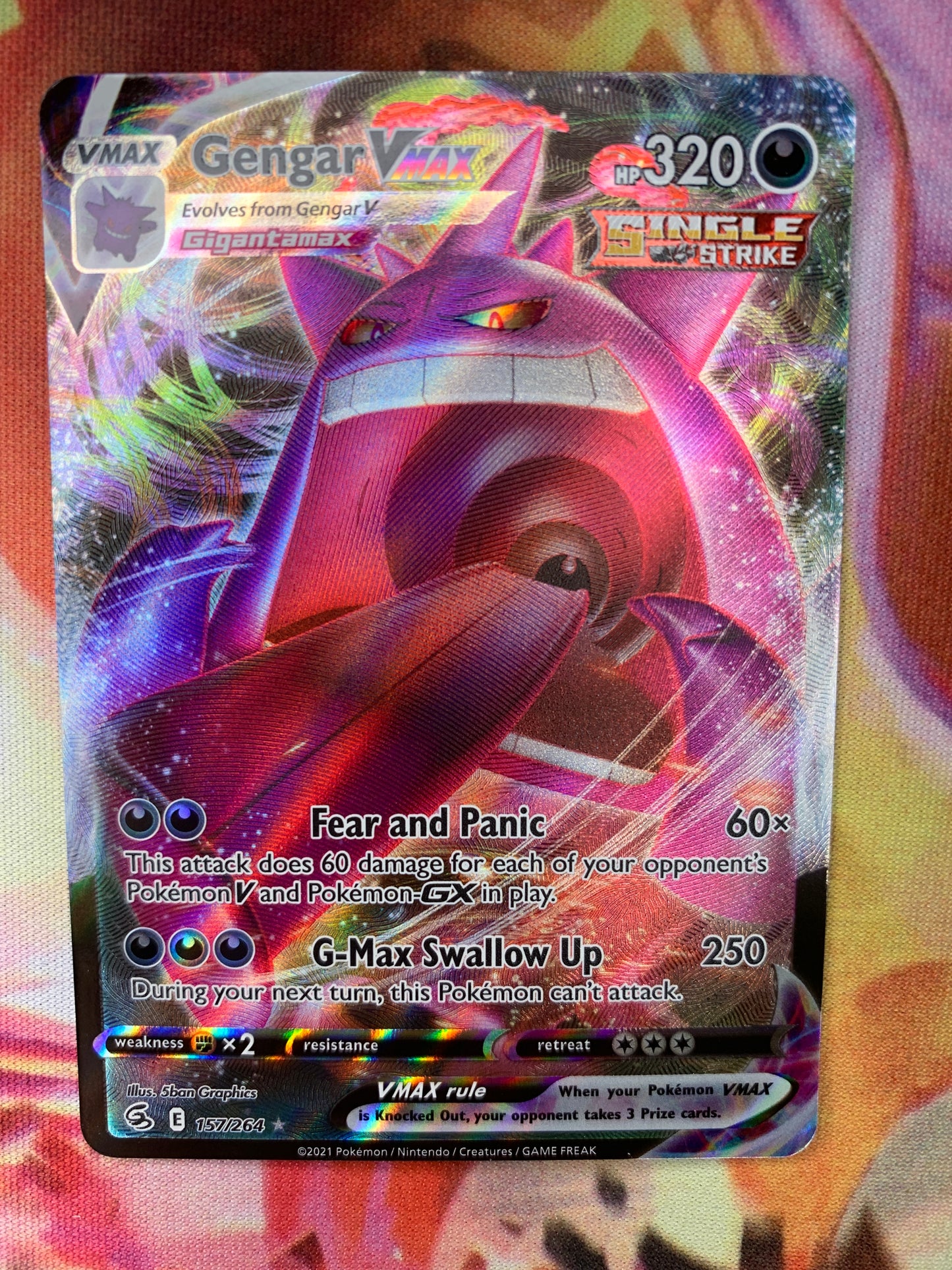 Gengar VMAX [FUS - RRR]