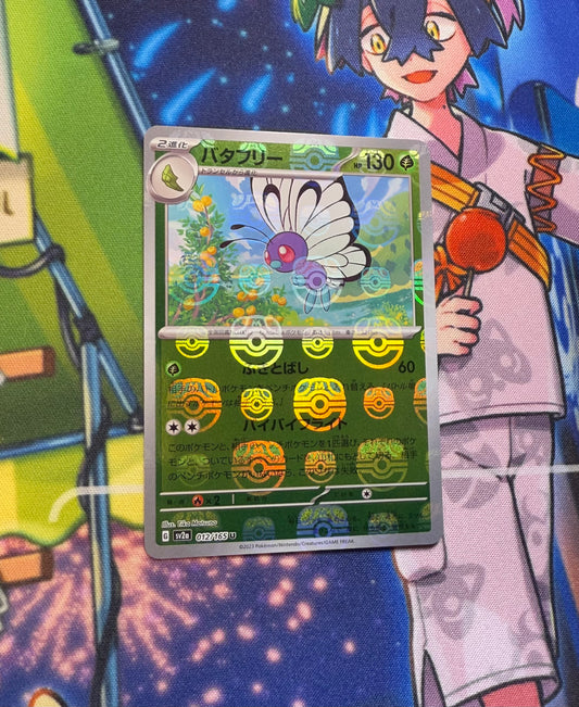 Butterfree [JPN]