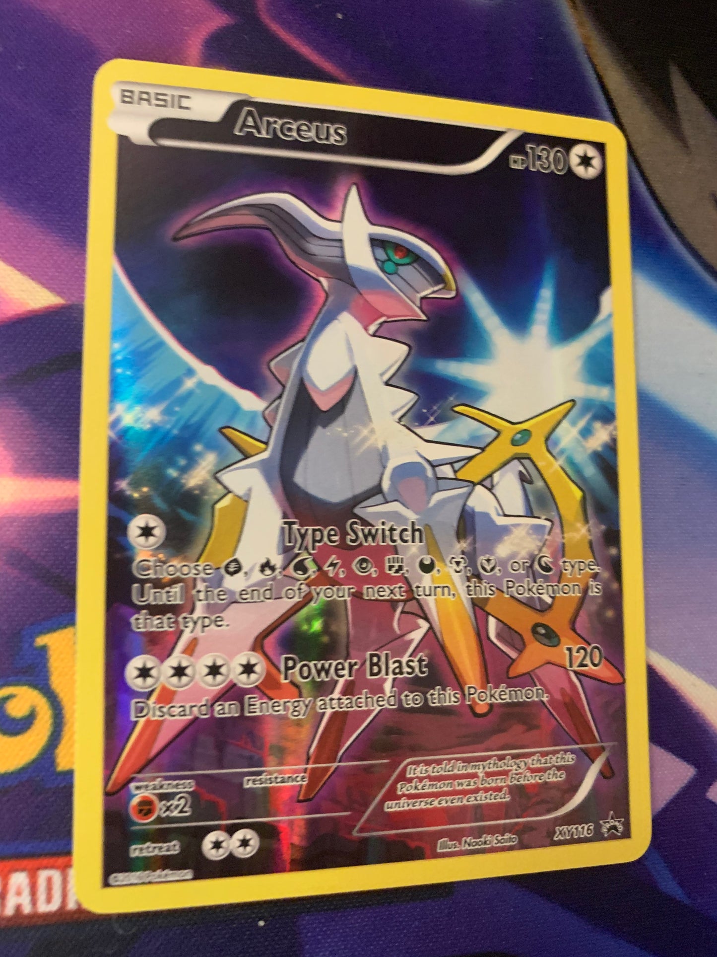 Arceus