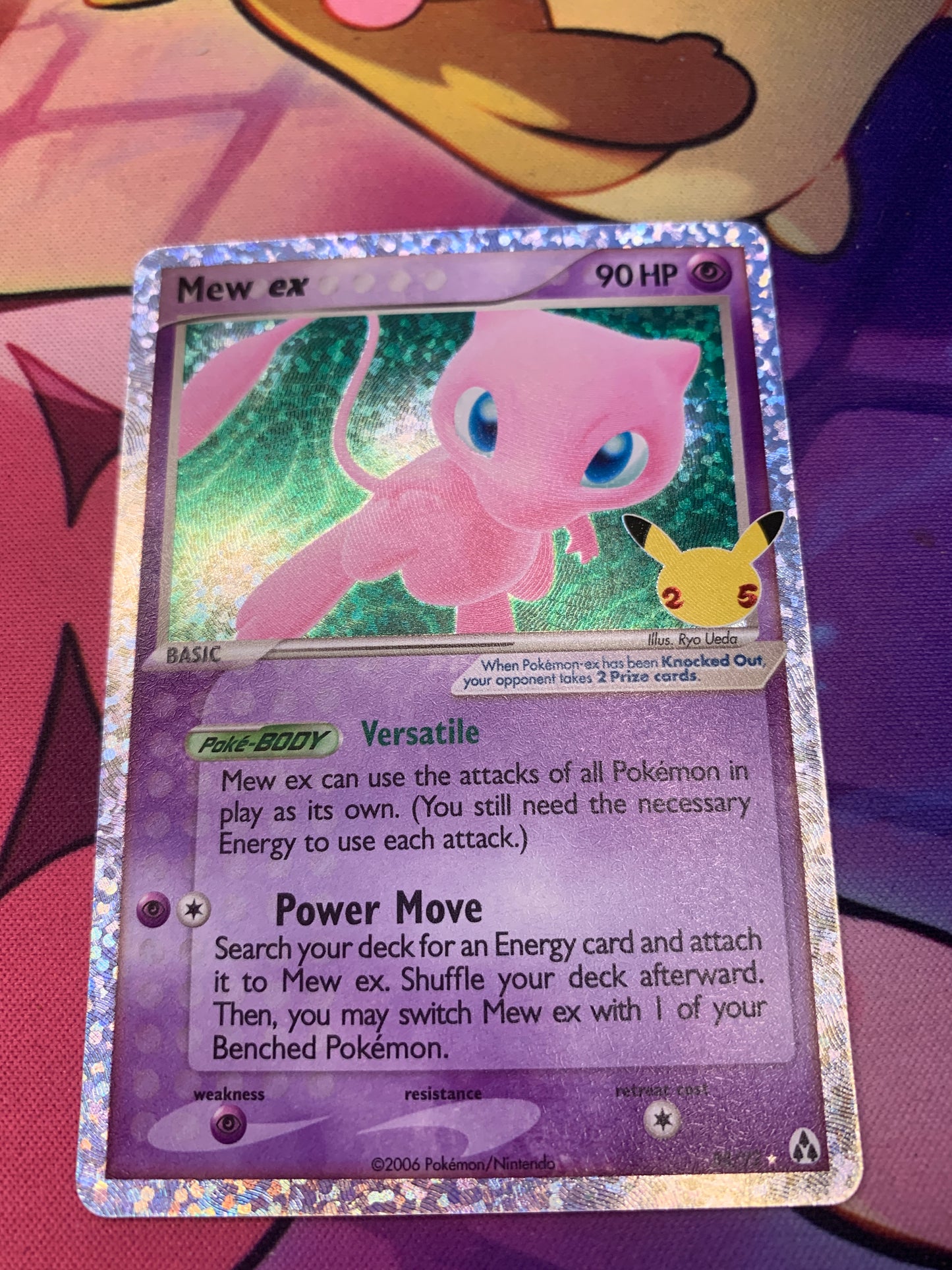 Mew ex