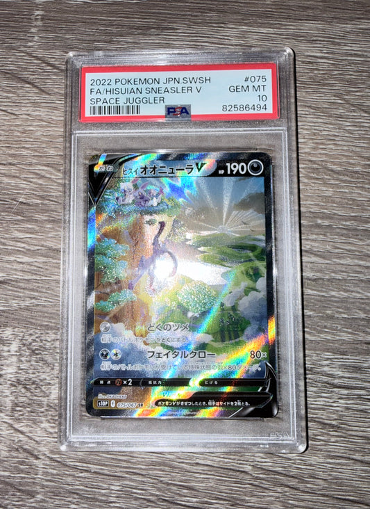 Hisuian Sneasler V [JPN - PSA 10]