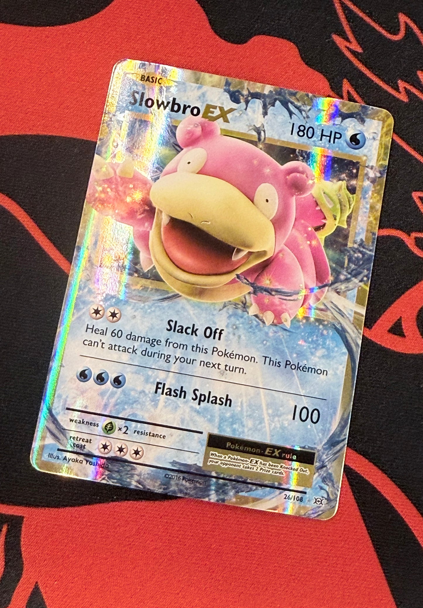 Slowbro EX