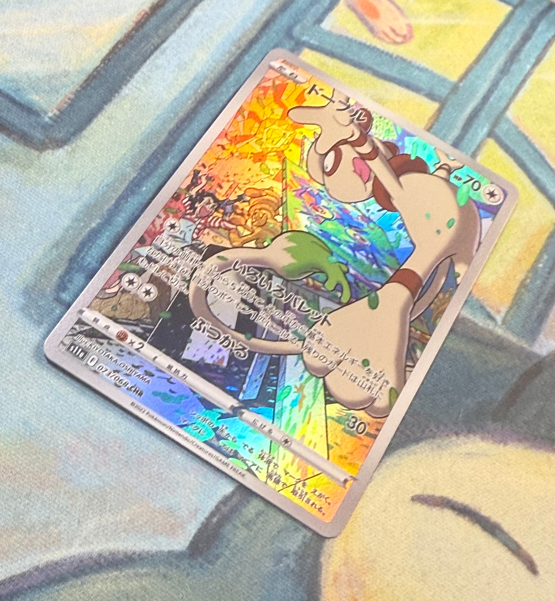 smeargle pokemon card full art Smeargle – Pally's Trainer & Collector Store