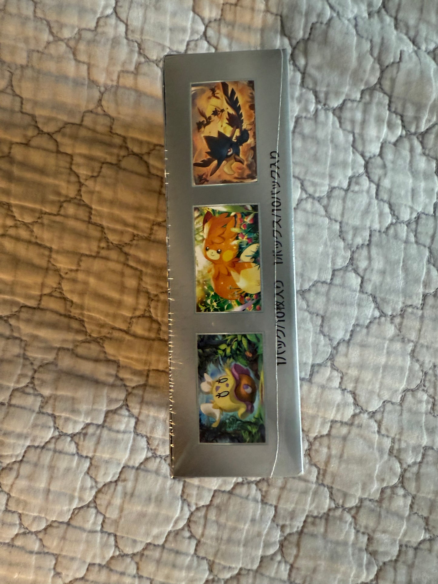 Shiny Treasure ex Booster Box