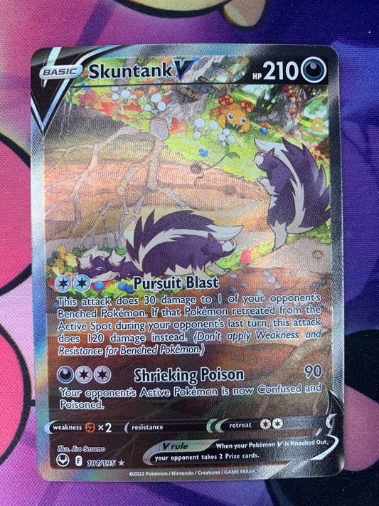 Skuntank V