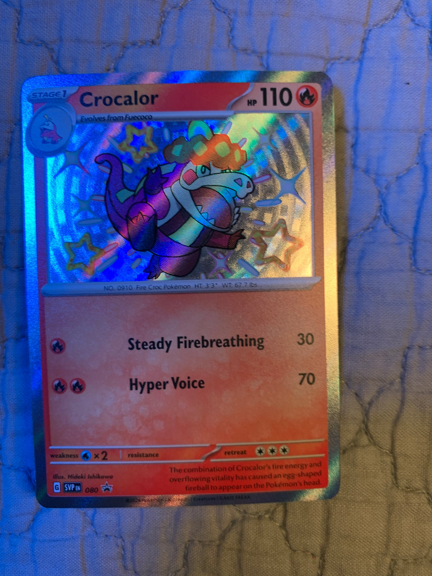 Paldean Fates Starter Promo Set