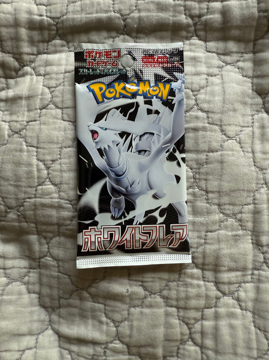 White Flare Booster Pack