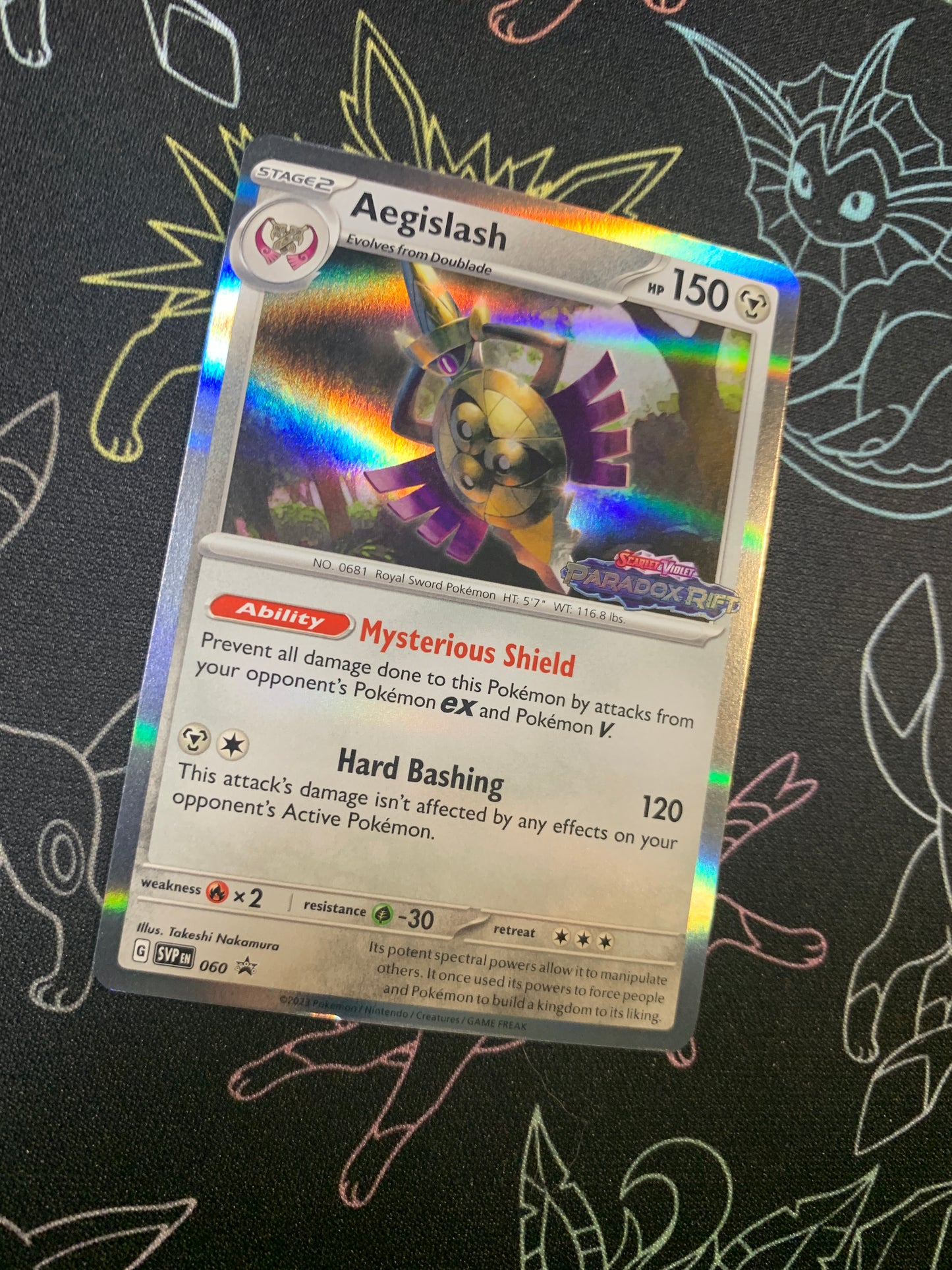 Aegislash