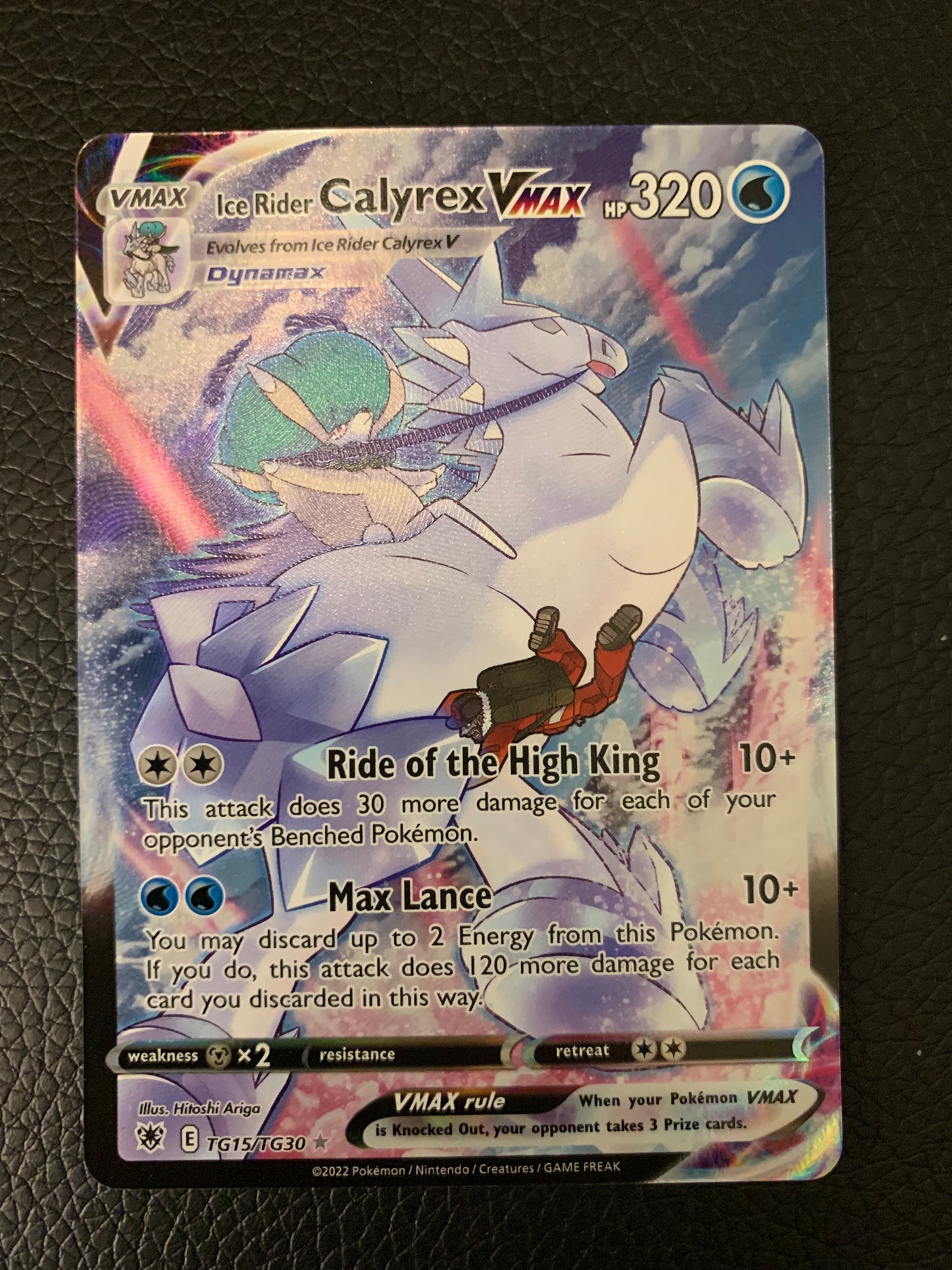 Ice Rider Calyrex VMAX