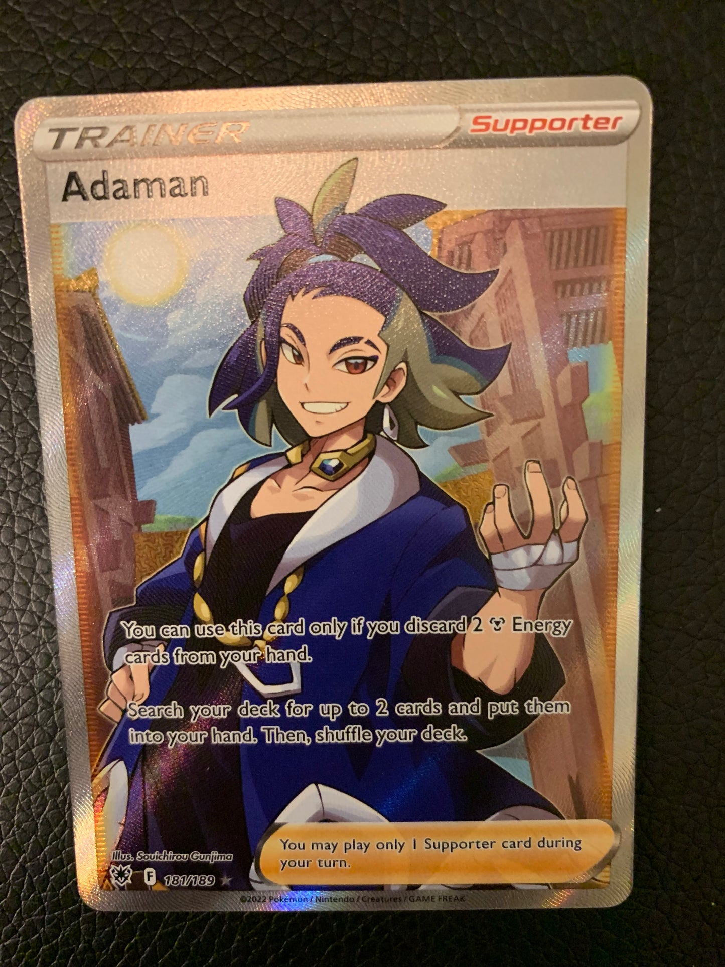 Adaman