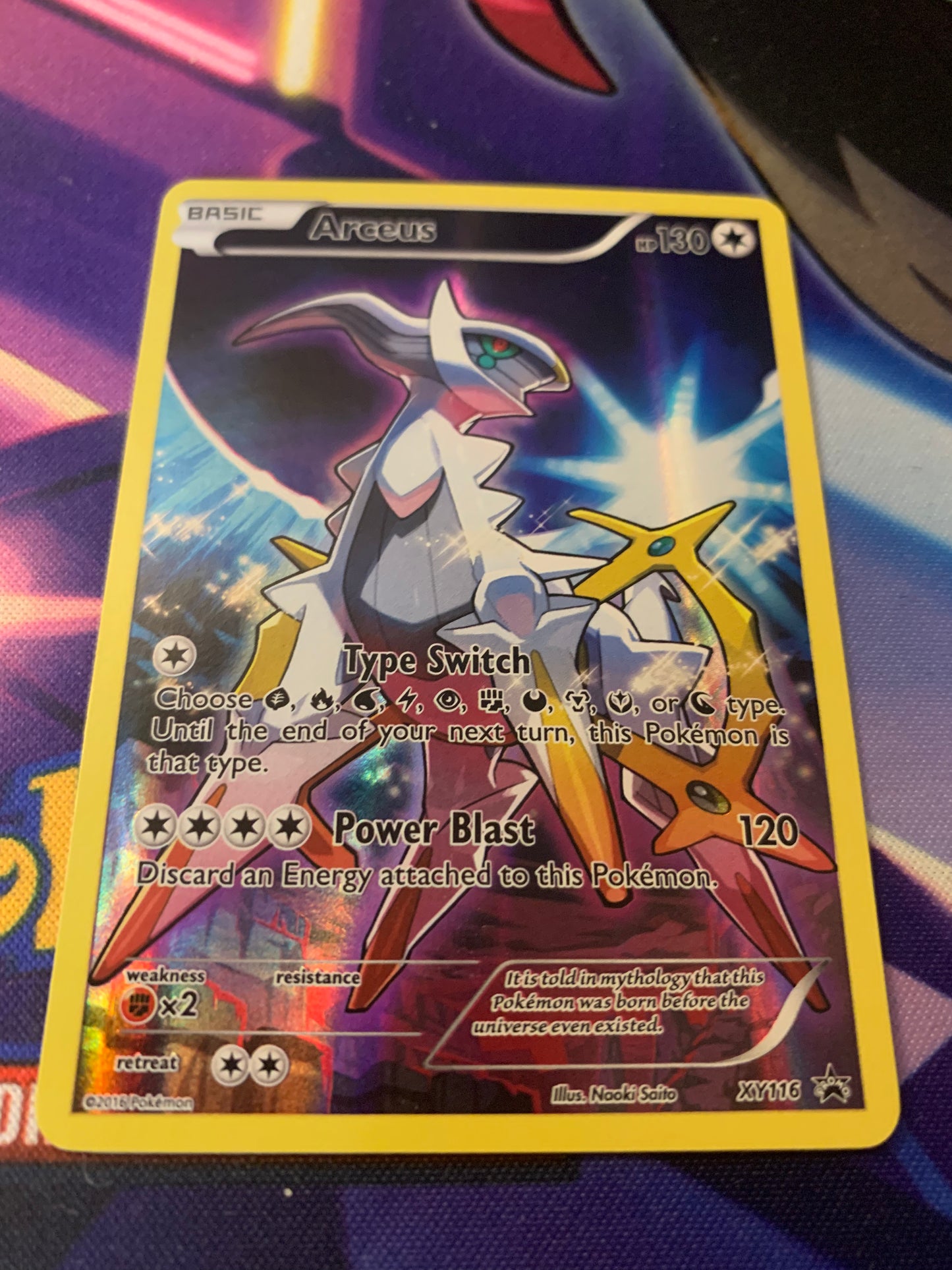 Arceus