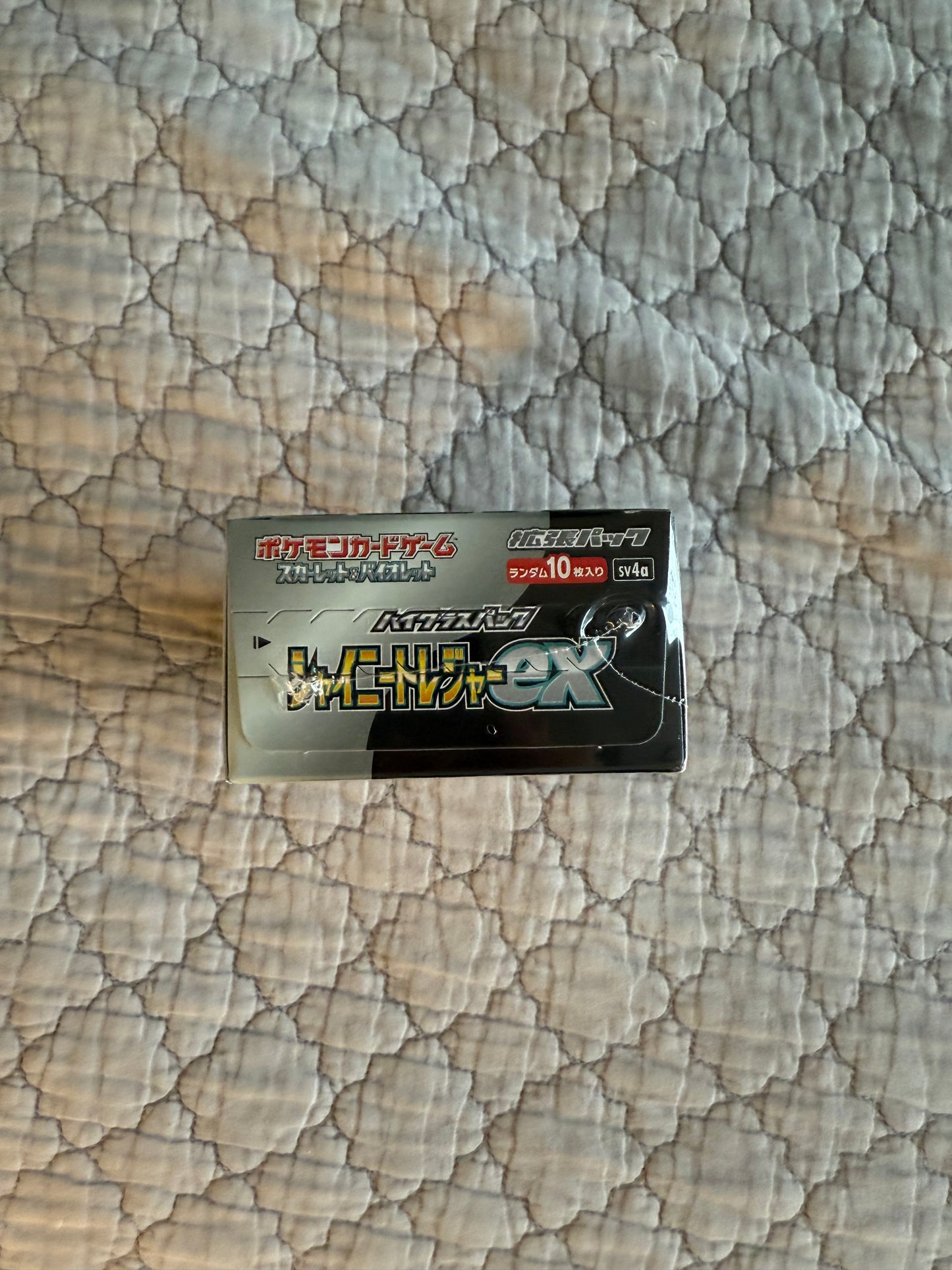 Shiny Treasure ex Booster Box