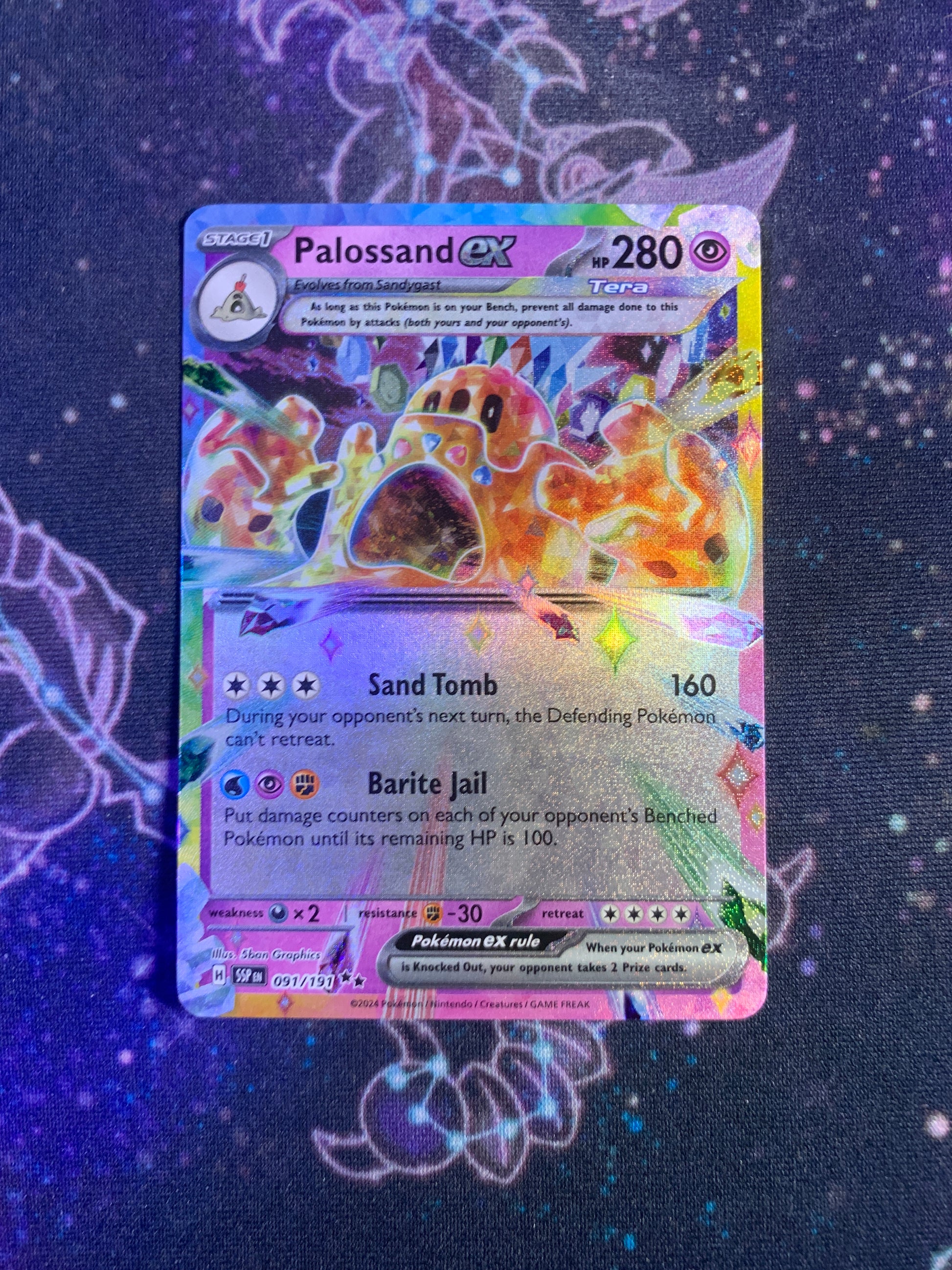 Palossand ex [091/191