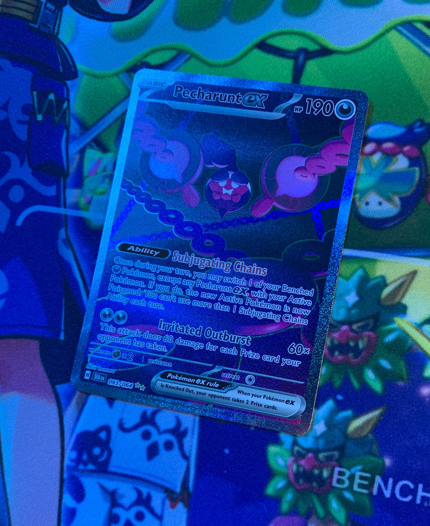 Pecharunt ex