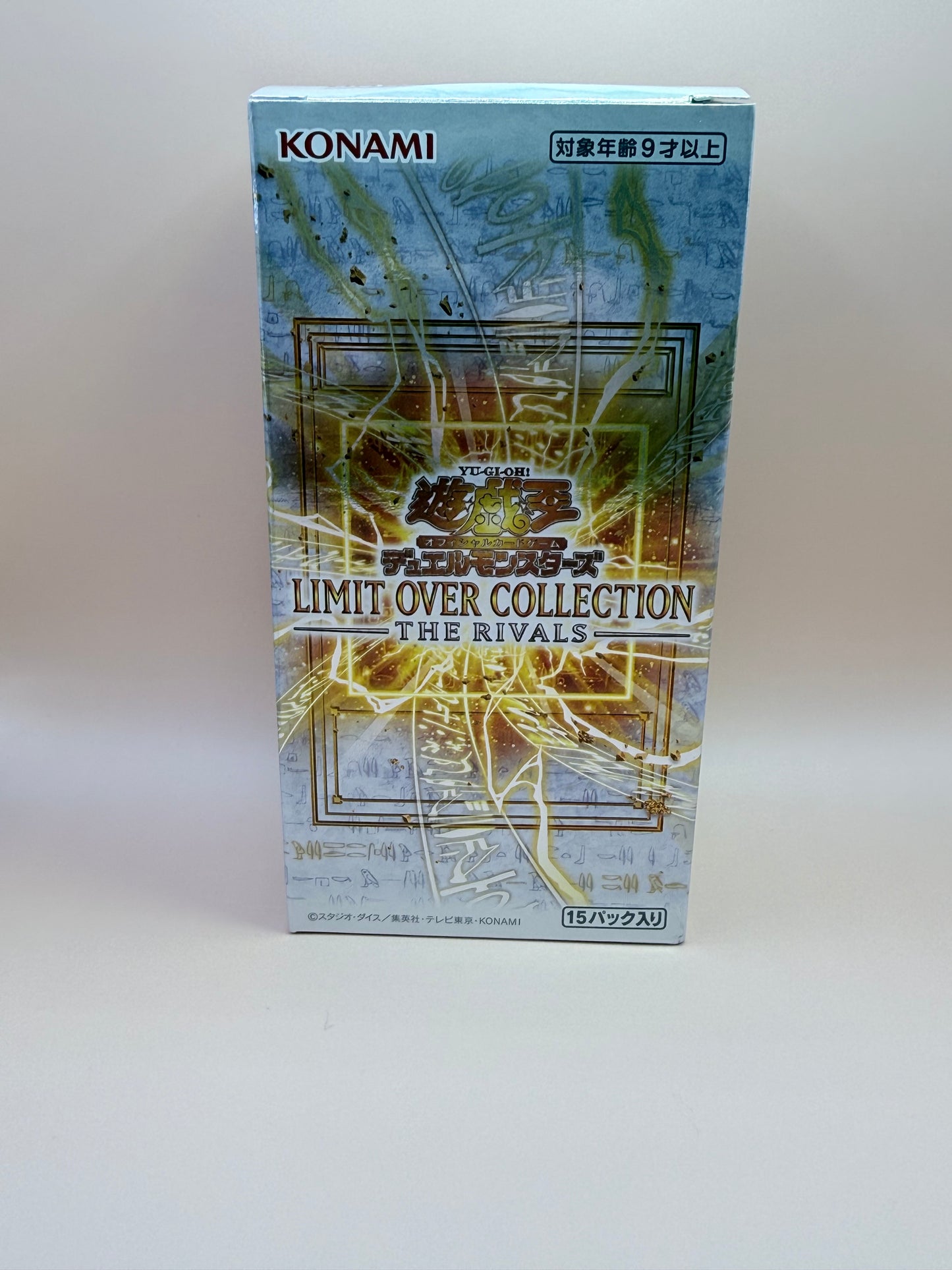 Yu-Gi-Oh Limit Over Collection: The Rivals Booster Box [JPN]