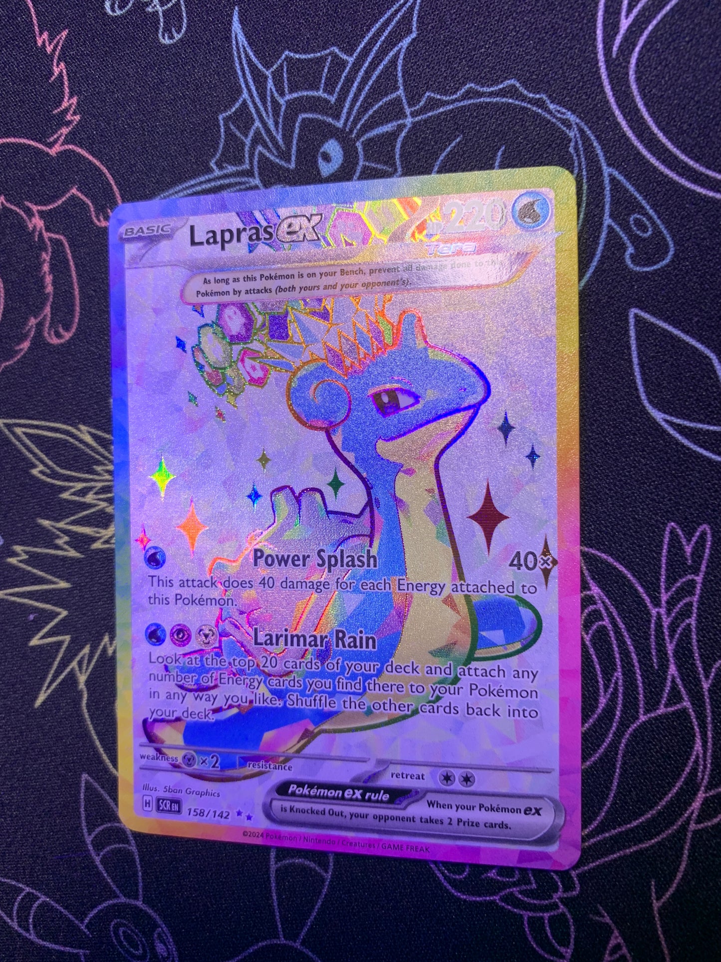 Lapras ex (Stellar)