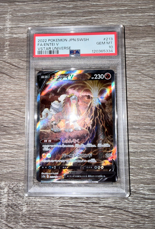 Entei V [JPN - PSA 10]