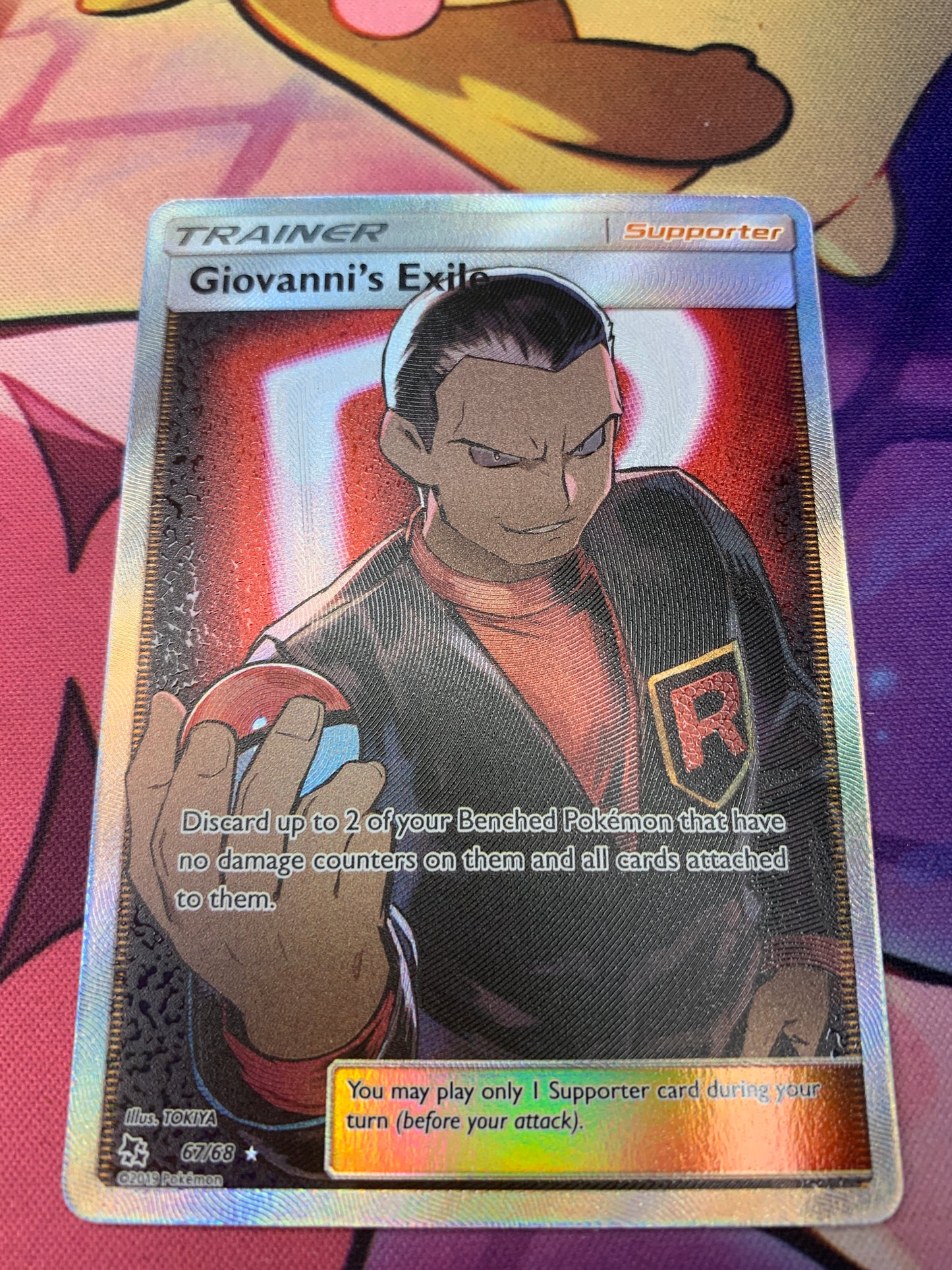 Giovanni's Exile