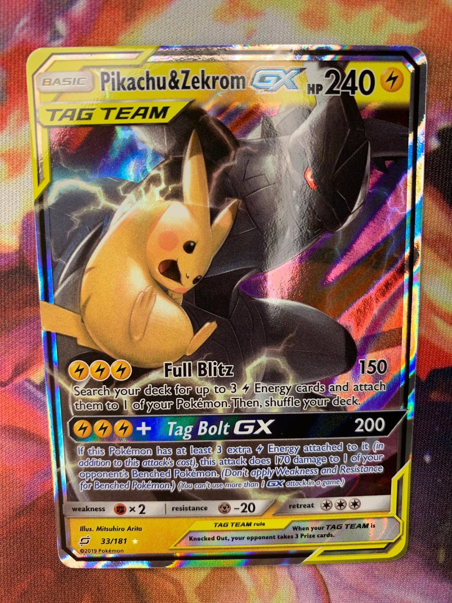 Pikachu & Zekrom GX