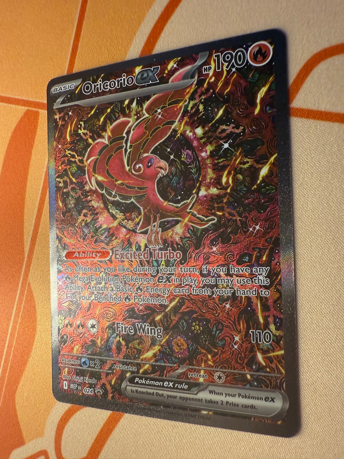 Oricorio ex [MEP024 - ENG]