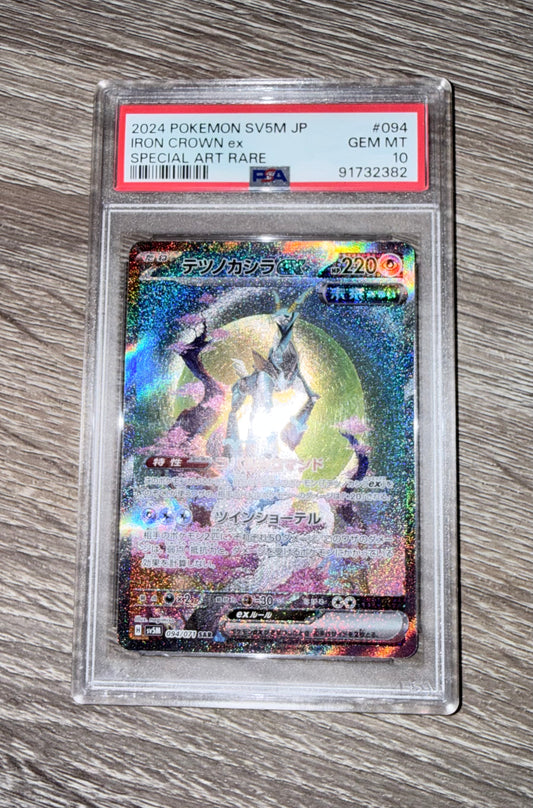 Iron Crown ex [JPN - PSA 10]