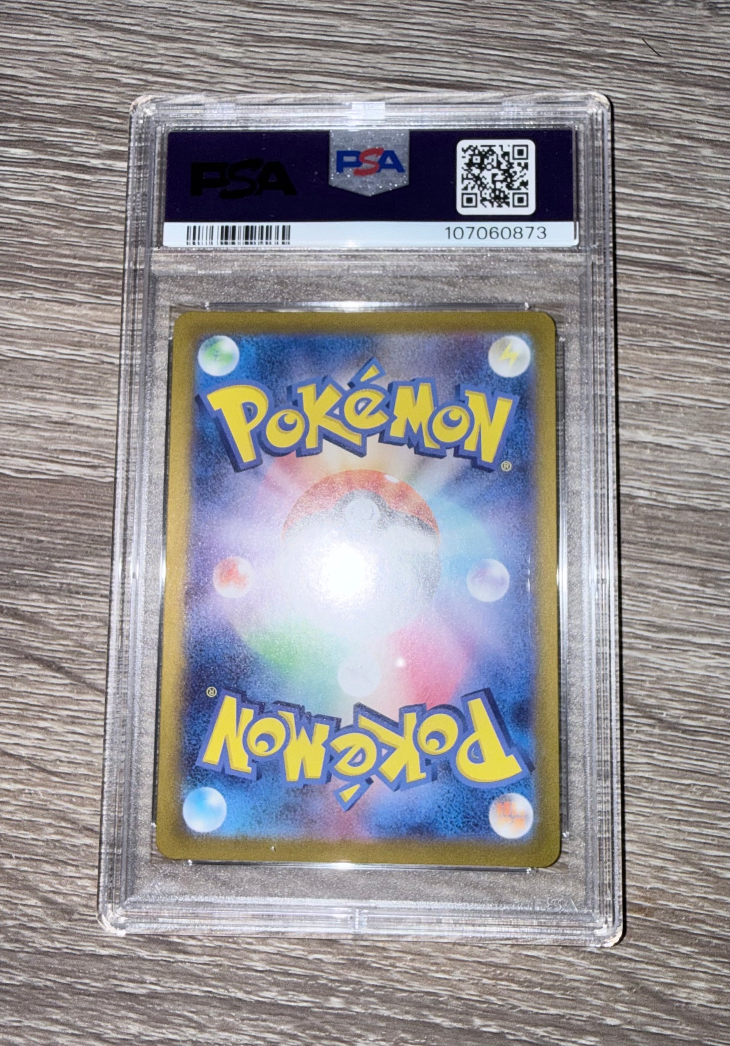 Walking Wake ex [JPN - PSA 10]