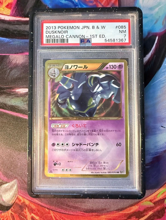 Dusknoir [085/076 1st Ed - JPN - PSA 7]