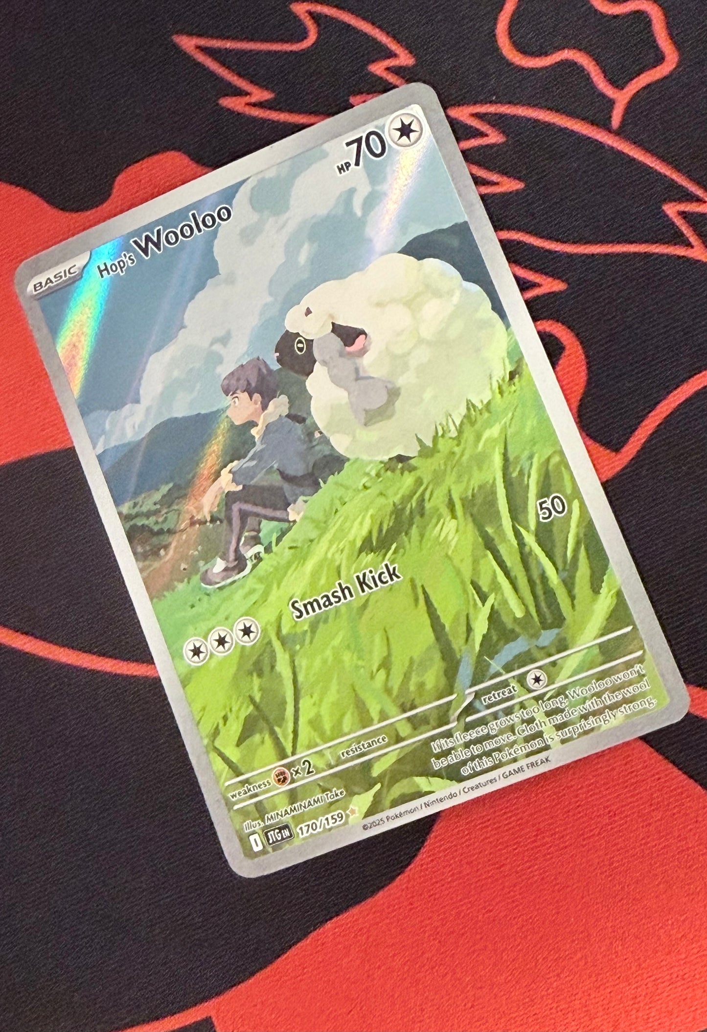Hop's Wooloo