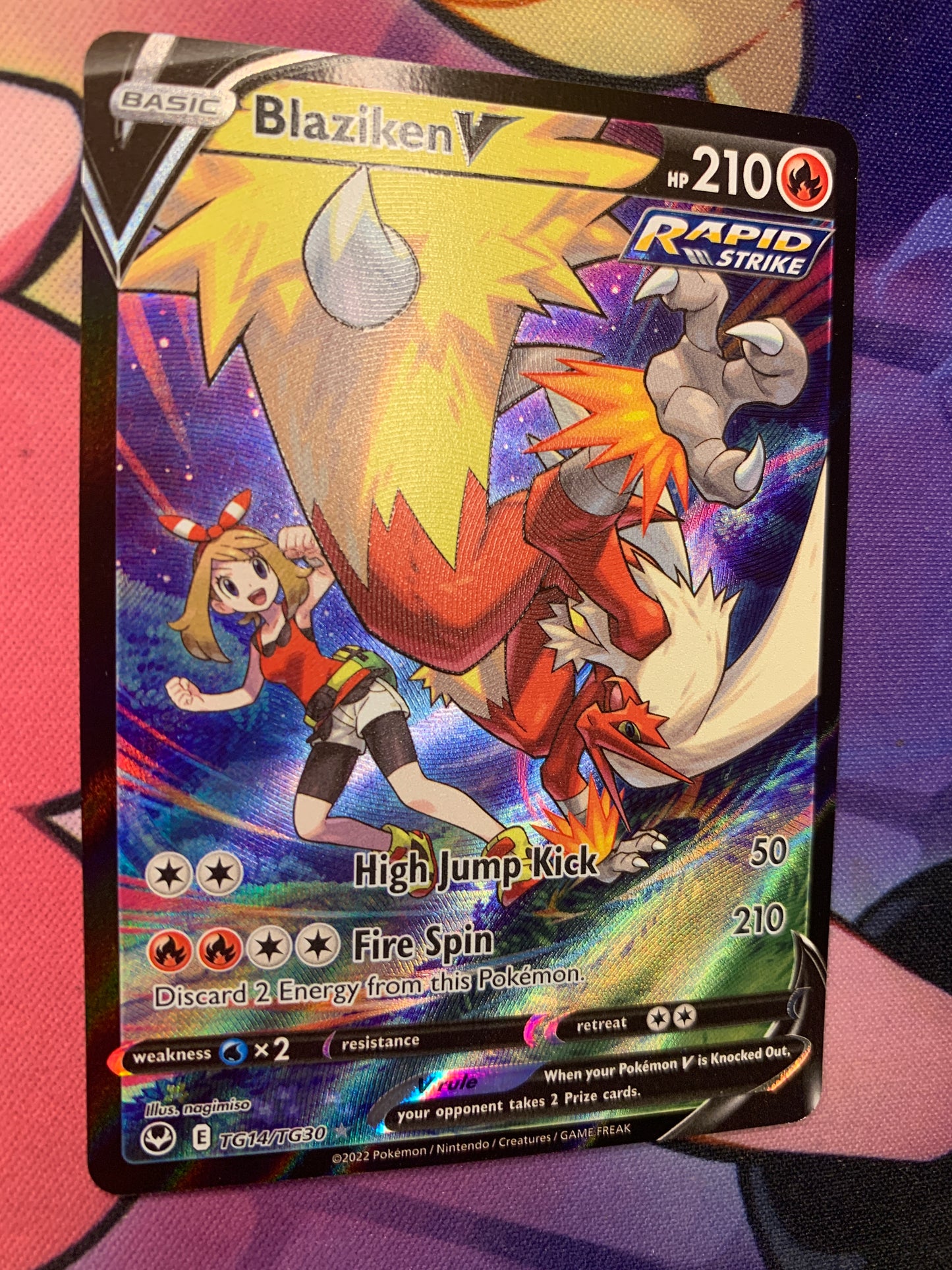 Blaziken V