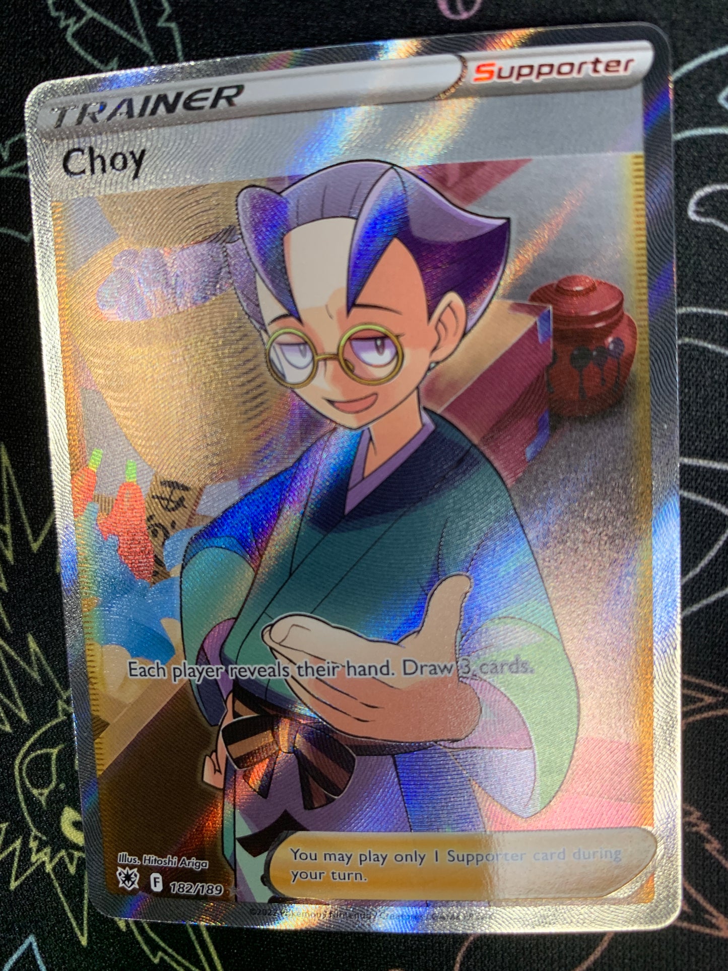 Choy