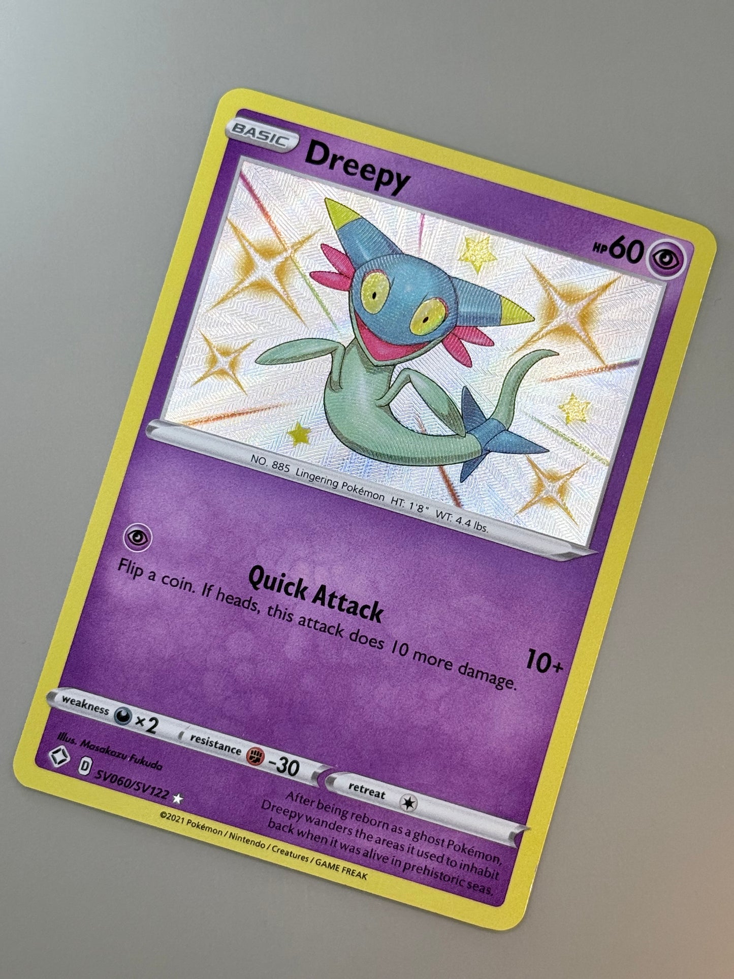 Dreepy [SV060/SV122 - ENG]
