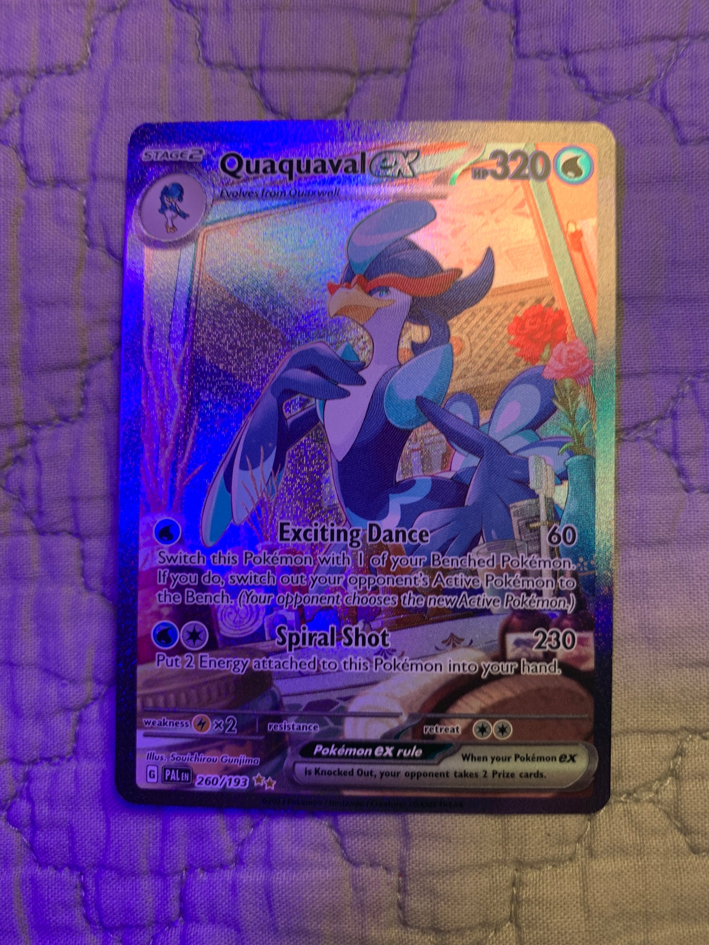 Quaquaval ex