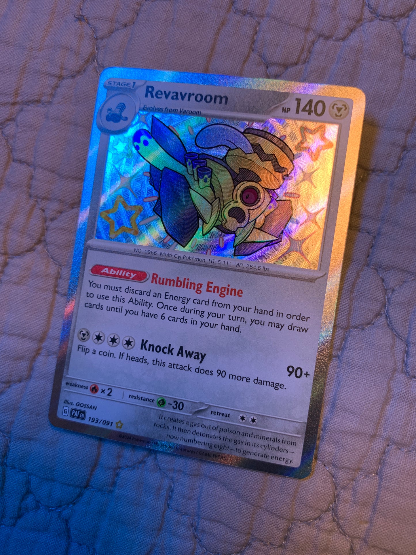 Revavroom