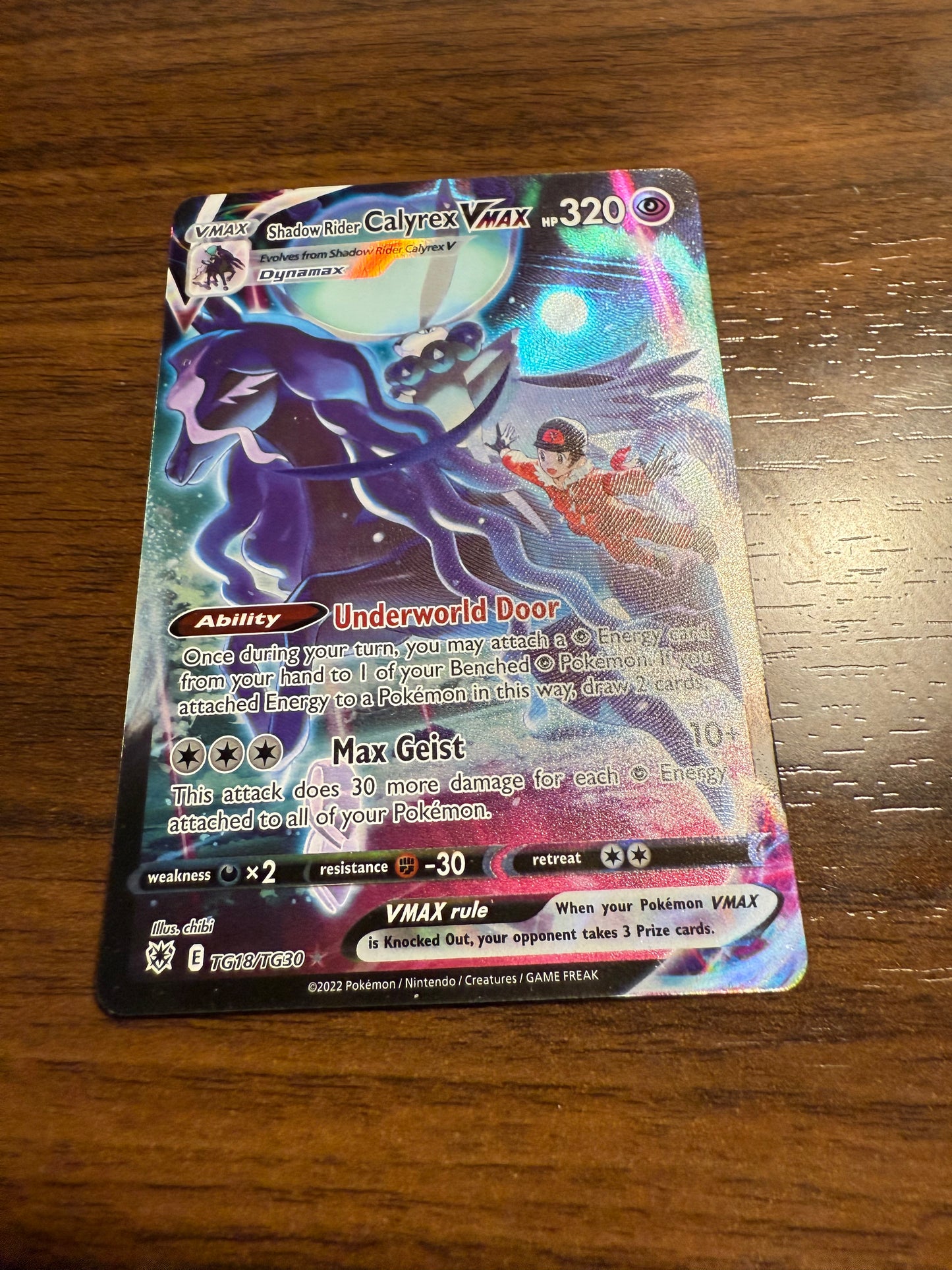 Shadow Rider Calyrex VMAX