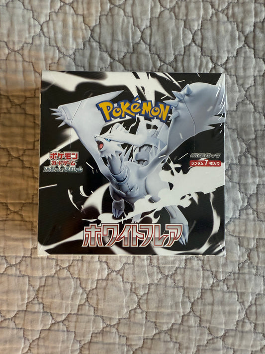 White Flare Booster Box