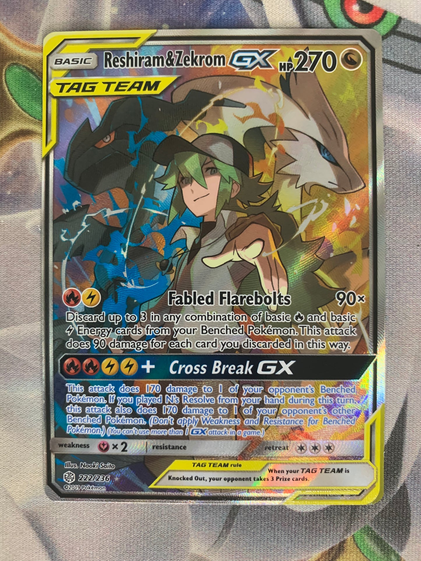 Reshiram & Zekrom GX