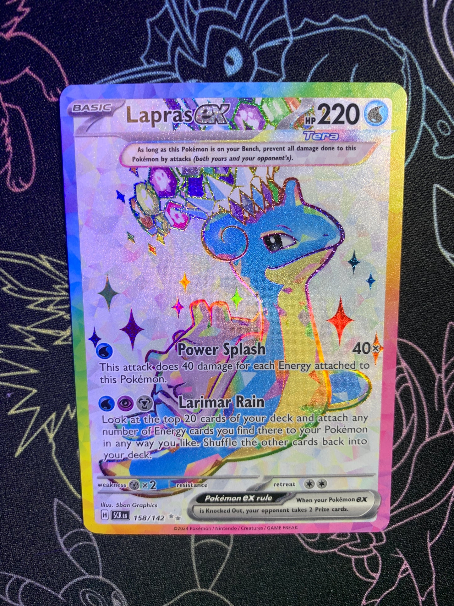 Lapras ex (Stellar)