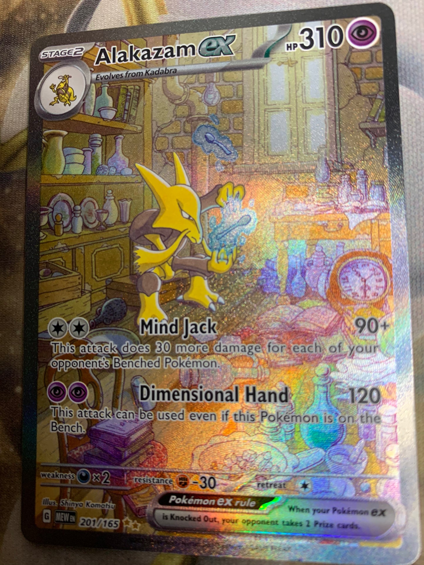 Alakazam ex