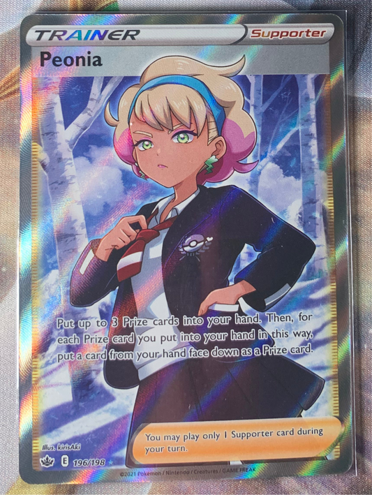 Peonia