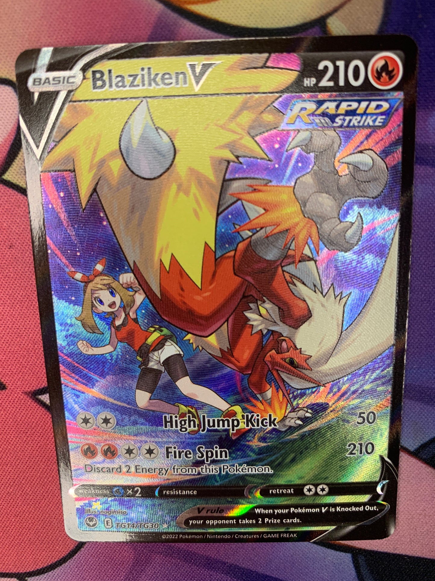 Blaziken V