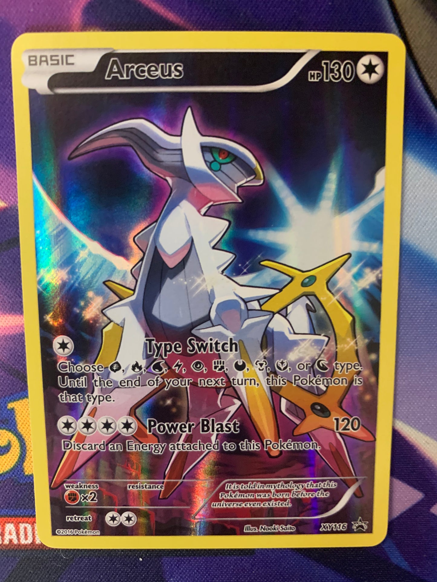 Arceus